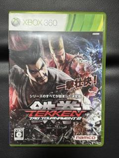 鉄拳タッグトーナメント2