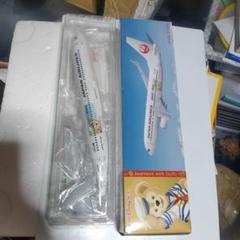 JAL ハッピージャーニーエクスプレス　模型 1/130 B737-800 JAL ハッピージャーニーエクスプレス Journeys