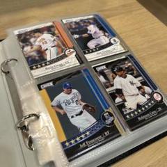 MLB トレーディングカードセット