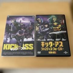 キック・アス2シリーズ フィギュア 3体セット キック・アス2シリーズ フィギュア 3体セット - メルカリ