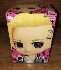 東京リベンジャーズ　龍宮寺堅　Qposket　フィギュア