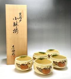 赤津焼  赤峰作 菓子器 未使用品　* 赤津焼 赤峰作 菓子器 未使用品 *