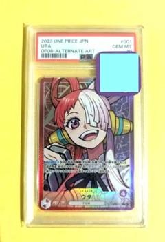 ウタ リーダーパラレル 金文字 psa10 PSA10鑑定済〕ウタ(パラレル/illust:Sunohara)【L/P】{OP06-001}