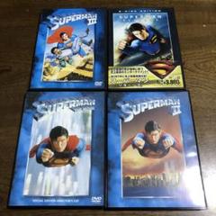 2025年最新】スーパーマンIII 電子の要塞 Supermanの人気