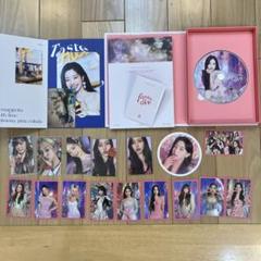TWICE ジヒョ taste of love アルバム トレカ まとめ売り TWICE Taste of Love （トレカ全て揃っています） - メルカリ