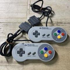 ニンテンドー　Nintendo スーパーファミコン用 コントローラー 2個セット