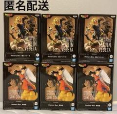 ドラゴンボールZ フィギュア　6体のサムネイル