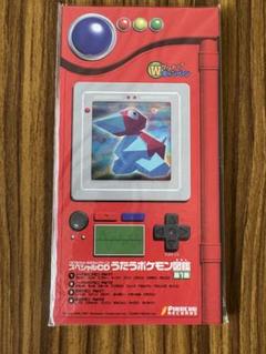 2025年最新】スペシャルCDうたうポケモン図鑑の人気アイテム