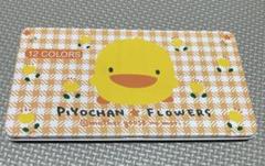 マザーグースの森 うさぎ ねこ 5点セット 平成レトロ 61h6TdQdvBL._UF894,1000_QL80_.jpg