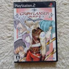 ps2 グローランサーV ジェネレーションズ