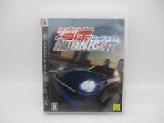 PS3 ゲームソフト 湾岸ミッドナイト
