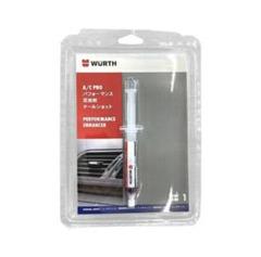 Amazon.co.jp: ウルト【WURTH】A/C PRO パフォーマンスクール