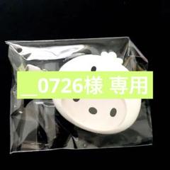メル16158様 リクエスト 2点 まとめ商品 xyz様 リクエスト 2点 まとめ商品 - メルカリ