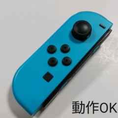 74 ジョイコン ネオンブルー(左)