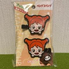 パンダコパンダ 前髪クリップ きゃらぱち ミミ子