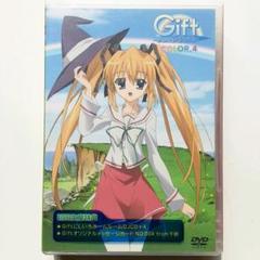 Amazon.co.jp: Gift eternal rainbow COLOR.7(限定版) [DVD