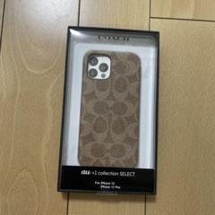 新品未開封　iPhone13 COACH ハードケース iPhone 13用 COACH（R）ハードケース／EMBOSSED Black（R21H018K