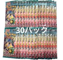 バトルパートナーズ　1BOX分　30パック　新品未開封 バトルパートナーズ1box分 30パック - ポケモンカードゲーム