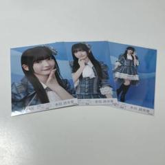2025年最新】永田詩央里生写真の人気アイテム - メルカリ
