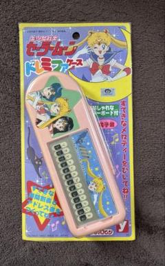 ゆめみるキッチン　未使用品　セーラームーン　おもちゃ　当時物 セーラームーン レトロ おもちゃ 昔 懐 グッズ アクセサリー