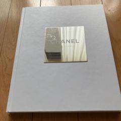 CHANEL HORLOGERIE