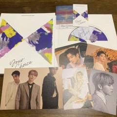 2025年最新】seventeen your choiceの人気アイテム - メルカリ 2025年最新】seventeen your choiceの人気アイテム - メルカリ