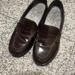 ローファー 女子高生 中古 24cm ダークブラウン