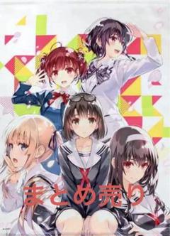 【台湾角川】「冴えない彼女の育てかた」タペストリー　3本セット 冴えない彼女の育てかた♭ B2タペストリー3本セット リニューアル版