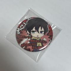 ヒプマイ ファンミ 缶バッジ 山田三郎 - メルカリ
