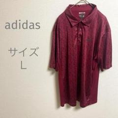 adidas アディダス ペイズリー柄 ポロシャツ バーガンディ 鮮やか