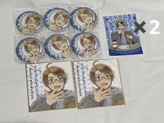 2025年最新】ヘタリア アメリカ くじ引き堂の人気アイテム