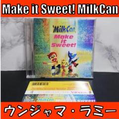milkcan - make it sweet! (1999, FULL ALBUM) - YouTube