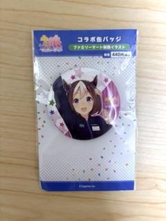 2025年最新】ゴールドシップ 缶バッジの人気アイテム - メルカリ