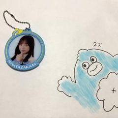 日向坂46 ローソン ラバーキーホルダー　まとめ 7_l.jpg
