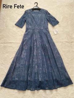 Rire Fete ヤマダヤ　ドレス　ロング　ワンピース　総レース　ブルー m61842727068_1.jpg?1736639166