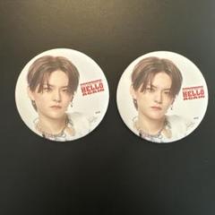 独特の上品 ヨシ 2025年最新】treasure 缶バッジの人気アイテム メルカリ - K-POP・アジア