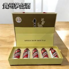 2025年最新】マオタイ酒の人気アイテム - メルカリ