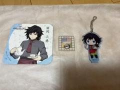 新品★鬼滅の刃【冨岡義勇】スイパラ★スマホリング ufotable على X: 