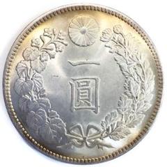 ★本物保証★ 新1円銀貨 明治20年　きれいなトーン 新1円銀貨（新一円銀貨）の買取価格 | 株式会社アンティーリンク