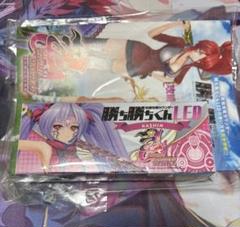 勝ち勝ちくんカシン+大友ソウリンTシャツ 勝ち勝ちくんカシン+大友ソウリンTシャツ - メルカリ