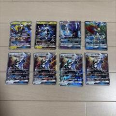 GX まとめ売り 100枚 2025年最新】ポケモンカード まとめ売り gxの人気アイテム