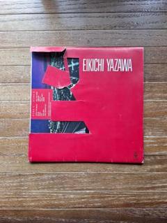 EIKICHI YAZAWA アルバム E ターコイズ非売品レコード