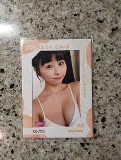 くりえみ FLASH RG45 下着 グラビア アイドル トレカ トレーディングカード 栗田恵美(か行)｜売買されたオークション情報、Yahoo!オークション(旧ヤフオク!)  の商品情報をアーカイブ公開 - オークファン（aucfan.com）