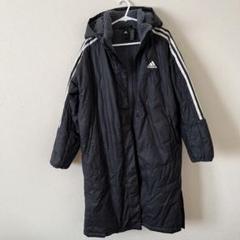 adidas フード付き ベンチコート 150サイズ - メルカリ