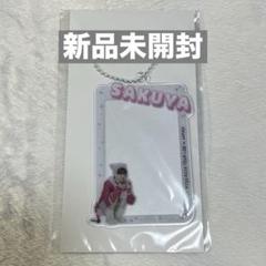 2025年最新】nct wish ランダムトイの人気アイテム - メルカリ