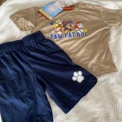 PAW PATROL パジャマセット ベージュ/ネイビー