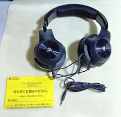PS5/PS4対応 ホリゲーミングヘッドセット スタンダード ブラック