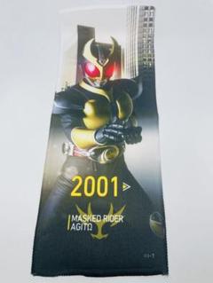 仮面ライダーアギト　ミニタオル