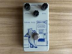 SKREDDY PEDALS ROVER FUZZ ファズペダル Animals Pedal Rover Fuzz – Motor City Guitar