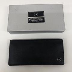 メルセデス・ベンツ ブラックレザー長財布　新品未使用 メルセデスベンツ 長財布の通販 by 心美｜ラクマ